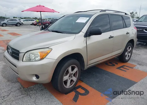2006 Toyota Rav4 из США, поврежденный, VIN JTMZD33V666015631